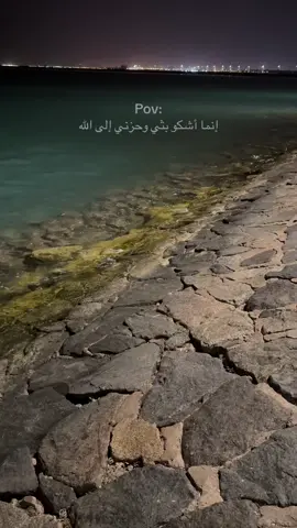 #الكتمان #مالي_خلق_احط_هاشتاقات #ناصر_الوبير @ناصر الوبير 