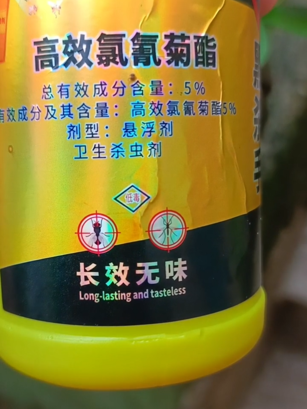 Sa panahon ngayon mga kuys kailangan talaga natin to lalo na kung may mga bata tayong kasama sa bahay.  #mosquitospray #mosquito #lamok #lamokspray 