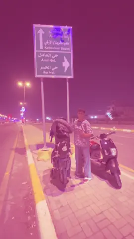 تبا لكم😆#ماكسات_كربلاء #yyyyyyyyyyyyyyyyyy #ماكسات_العراق🇮🇶 