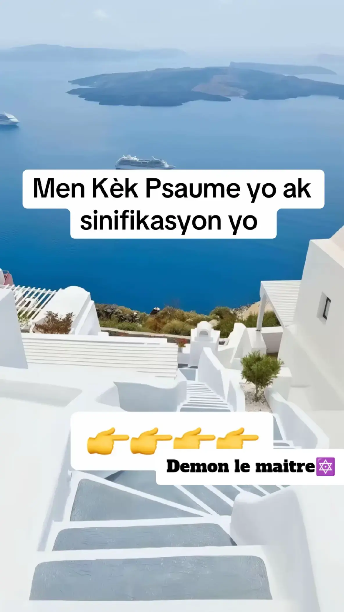 Spaume yo se pa sèlman vėsė biblik ou ka li lė ou anvi lapriyè, men se veritab pawòl sakre ki soti nan kè moun Bondye te chwazi, ki te viv verite lavi a, ki te pase nan difikilte, kè sere, lajwa, viktwa, e ki te kite eksperyans yo kòm eritaj espirityèl pou chak jenerasyon. Spaume yo, yo chaje ak pouvwa, mistė, senból ak verite ki fon anpil, e chak fwa ou pran tan pou li yo ak kè sensė, ou pa jis ap li pawòl, ou ap konekte ak yon dimansyon sakre kote ou mete tèt ou an kontak ak volonte Bondye, ak defans li, ak benediksyon li, ak delivrans li. Liv sa a se pa ti liv li ye: li se liv ki pi itilize nan tout Bib la, paske li pale ak tout dimansyon imen nou yo-lè nou santi nou pè, lè nou santi nou mechan, lè nou vle mande padon, lè nou vle selebre, lè nou vle lapriyè, lè nou vle jwenn rekonesans, lè nou bezwen sekou, lè lènmi sou nou, lè nou bezwen jistis, lè nou bezwen pwoteksyon, le nou nan nwaj, lè lespwa kase, lè lespwi nou boulvėse, e menm lè nou pa gen mo pou nou di. Spaume yo sèvi kòm vwa lespri, kòm zam espirityèl, kòm chante litiji, kom limyè nan fènwa, kòm espwa pou nanm ki fin bouke, kom mayetik sakre ki rale prezans Bondye sou lavi ou. Lè ou li spaume yo, ou ka chanje atmosfè ou, ou ka netwaye zòn ou, ou ka chase lespri fènwa, ou ka atire favè, ou ka pote delivrans, gen ki pou benediksyon, gen ki pou lagè espirityèl, gen ki pou entimite ak Bondye, gen ki pou defann tèt ou kont mechanste, gen ki pou kalme lespri w, gen ki pou beni kay ou, gen ki pou w fè chenn kraze. Pafwa li ase pou ou li yo ak lafwa pou ou santi chay la desann, pou ou jwenn lapė, pou ou mete lènmi anba pye. Men pou sa rive, ou dwe li yo pa kòm senp tèks, men kom pawòl ki vivan, kóm zam, kòm manchèt espirityėl, kòm vwa ki pale pou ou kote ou pa ka pale. Spaume yo pa senp tèks relijye, se dokiman mistik ki travèse syėk, se priyè wa, pwofèt, prèt, pèp, ak vizyonė te fè lè yo pa te gen lòt chwa pase mete konfyans yo nan Bondye. Si ou konn jan pou itilize yo, ou mete ou sou yon chemen mirak, favè, chanjman, ak restorasyon. Tout sa ou bezwen se lafwa, pasyans, ak konpreyansyon. Pa janm gade sou spaume tankou chapit ou li pou mete konsyans ou an repo. Gade yo tankou manchèt sakre, tankou limyè sou chimen ou, tankou zam ou leve pou defann tèt ou, epi ou pap janm rete menm jan. Spaume yo se syans espirityėl, mistè sen, pawòl Bondye ap itilize pou I mete limanite anan kontak ak fòs li, ak pouvwa li, ak lanmou li, ak delivrans li. Ou santi ou pè? Li Sòm 91. Ou bezwen favè? Li Sòm 23. Ou bezwen jistis? Li Sòm 35. Ou vle remèsye Bondye? Chante Sòm 100. Chak mo, chak vèsè, se pa ti pawòl li ye, se zam, se kle, se limyè, se benediksyon. Se poutèt sa, moun ki konprann sa pa janm jwe ak spaume.