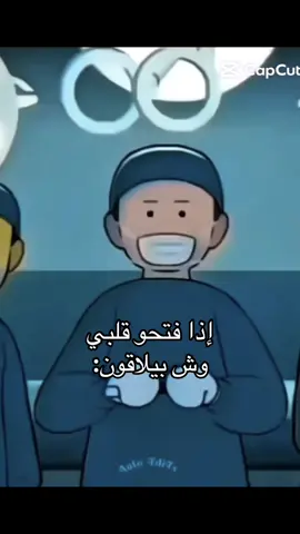 #فنان_العرب #محمد_عبده #capcut #حب_بلا_حدود #اكسبلورexplore 