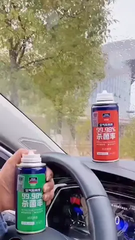 Korper automobile antibacterial deodorant spray air freshener#Automobileandmotorcyclesupplies #tiktokshop #goodthing #foryou #fyp #Airfreshener #Antibacterialdeodorantspray 