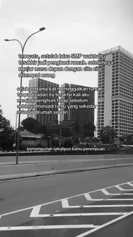 #fypage #anakrantau #anaksekolah 