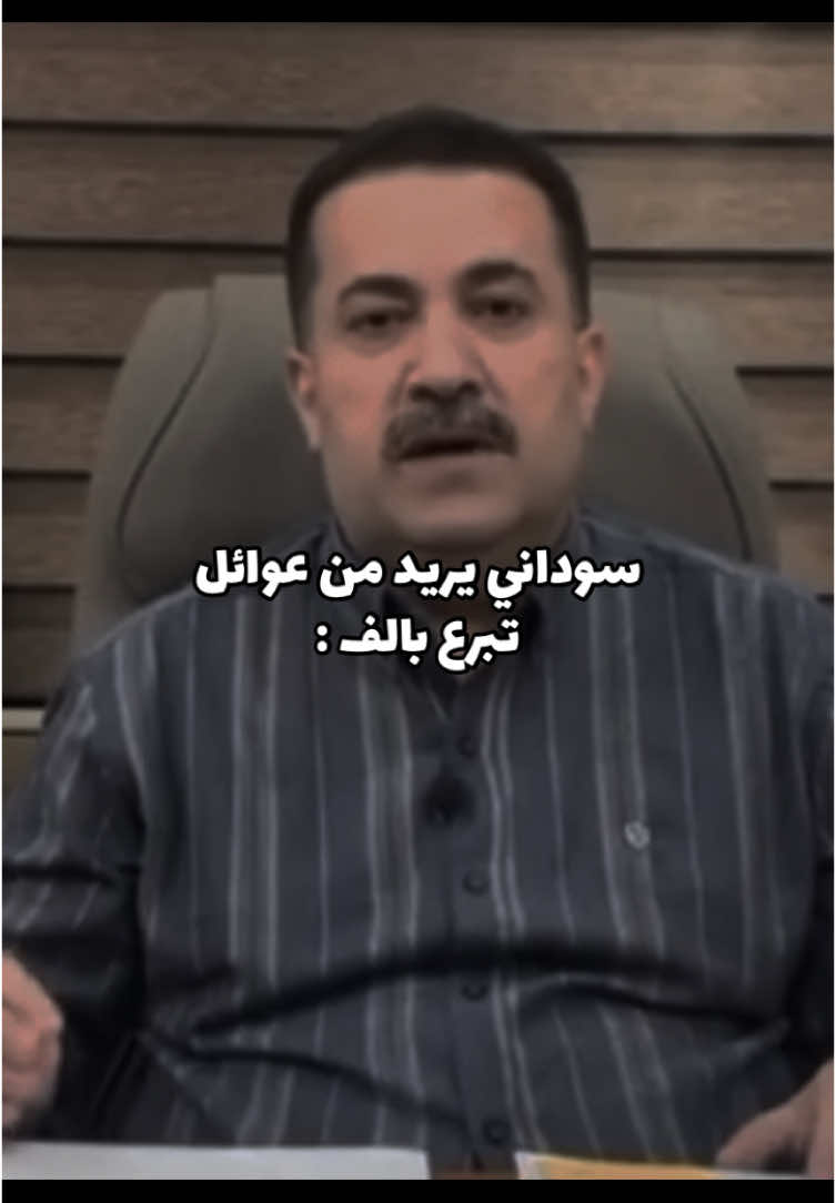 لكم تعليق#الشعب_الصيني_ماله_حل😂😂 