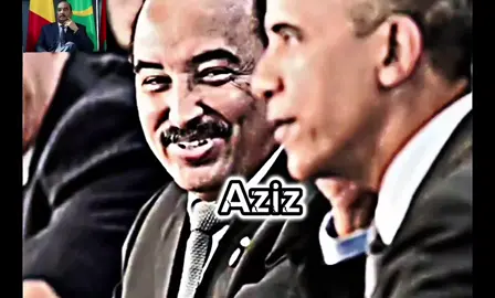 شجاعة وقوة الرئيس الموريتاني السابق محمد ولد عبد العزيز #موريتانيا🇲🇷المغرب🇲🇦تونس🇹🇳الجزائر🇩🇿  #for #foryou #fyb #may #mauritania🇲🇷 #مشاهدات #الشعب_الصيني_ماله_حل😂😂 