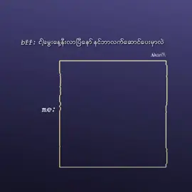 စတာပါ သငခ ရယ် #akari_tm_7 #tiktok #akari_tm @TikTok 