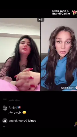 #انجي_خوري #angiekhouryme #انوج_الغنوج #ماليزيا🇲🇾 #angiekhoury #انوجة_الغنوجة #اية_خلف 
