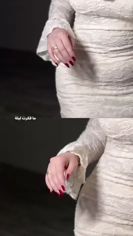 #مو_فارس_احلامك_نعم✨🤍  #كسبلور_explor #ترند_تيك_توك #fffffffffffyyyyyyyyyyypppppppppppp #اغاني 