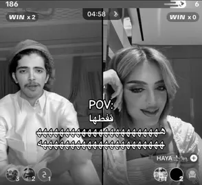 هههههههههههههههههههههههههههههههههههههههههههههههه #فليكس_الدوسري🇵🇹 #فليكس #بث_فليكس_الدوسري #السعودية🇸🇦 #اكسبلور #اكسبلورexplore #اكسبلورر #اكسبلور؟ 
