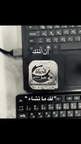 #fyp #تصوير #foryou #الشعب_الصيني_ماله_حل😂😂 #عشوائيات #تصويري 