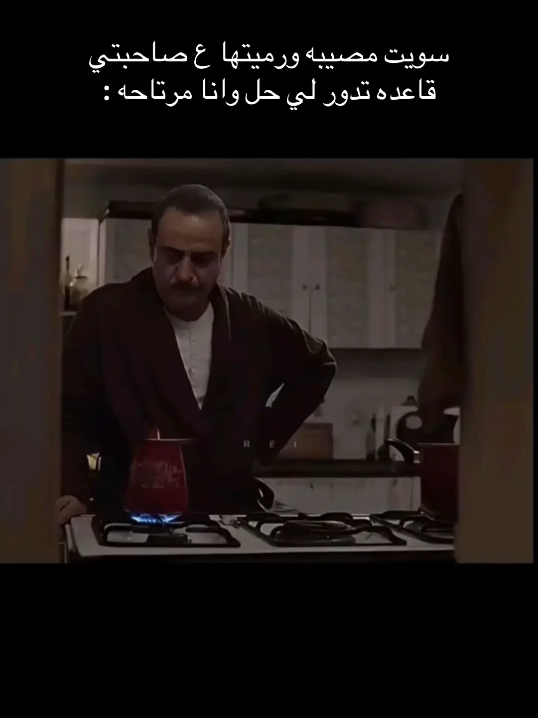 #explore #ترند #viral #fybシ  😭💜💜