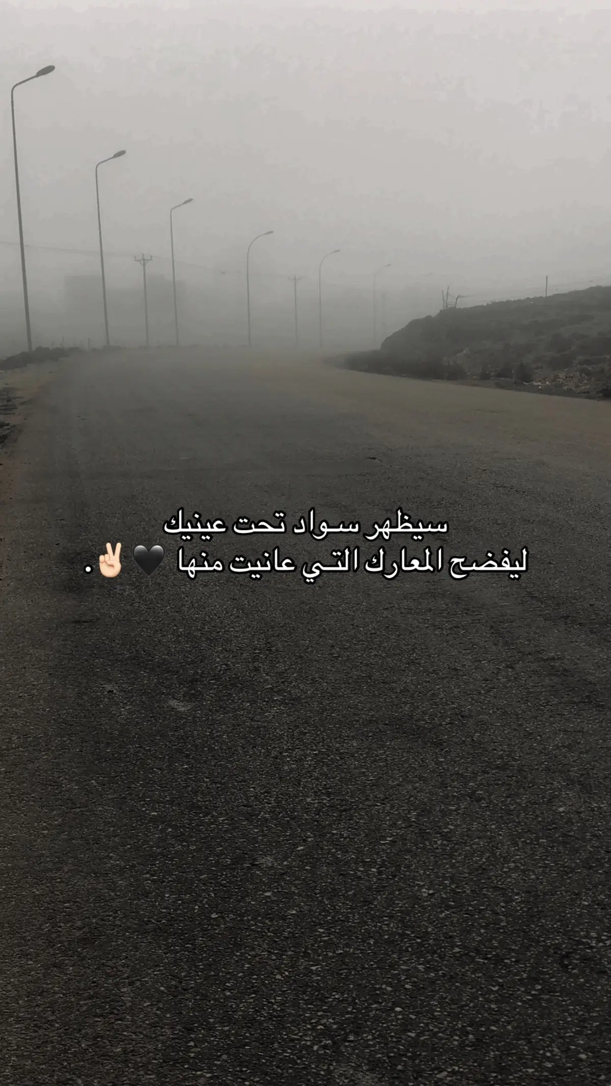 #العبد #الجبل_الاخضر #القيقب_لابرق_البيضاء_المخيلي_طبرق #شحات_سوسه_راس__البيضاء_طبرق_ليبيا #شتاوي #شتاوي_غناوي_علم_ليبيه #شتاوي_وغناوي_علم_ع_الفاهق❤🔥 #شعراء_وذواقين_الشعر_الشعبي #صوب_خليل_خلق_للجمله🎶❤🔥💔💔 #لايكات #اكسبلور 