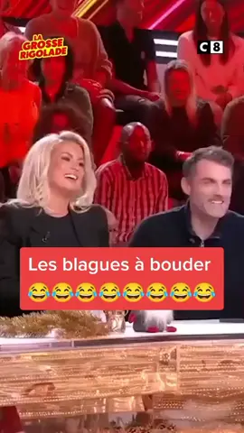 #france🇫🇷 #booder #viral_video #tik_tok #pourtoi #humor #humours 