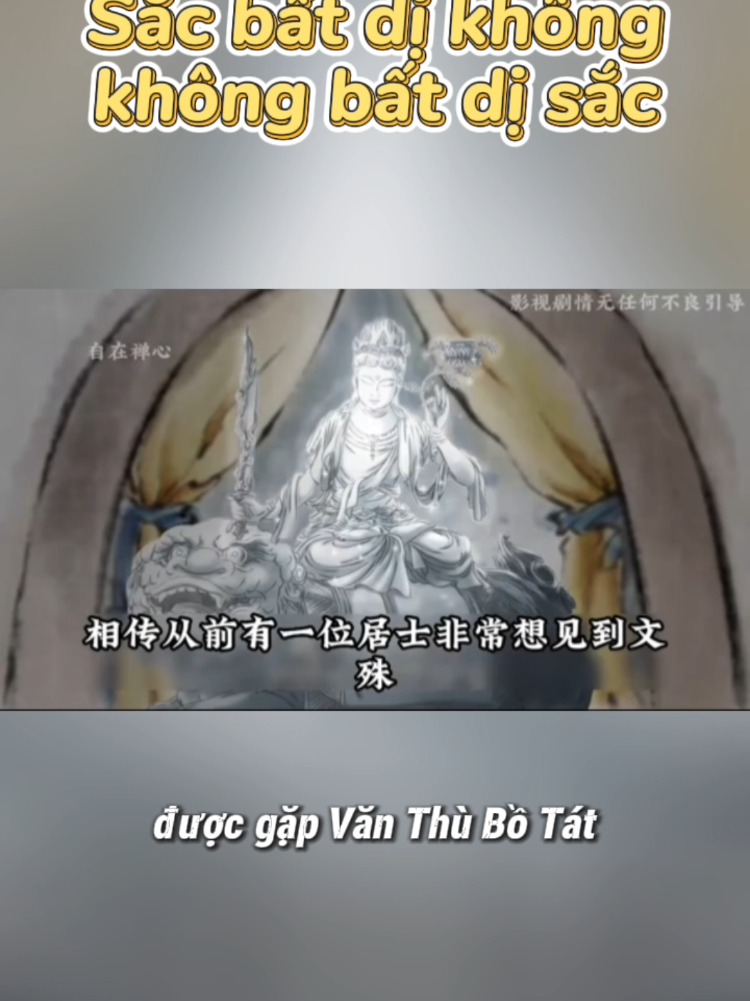 #phatphapnhiemmau #cuukhocuunan #quantheambotat #bonsuthichcamauni #diatangvuongbotat #vangsanhnietban #tutaptinhtan ##phatphapnhiemmau #cuukhocuunan #quantheambotat #bonsuthichcamauni #diatangvuongbotat #vangsanhnietban #tutaptinhtan #anchayniemphat #hieukinhchame #selly989888