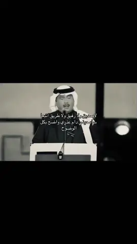 #محمد_عبده #foryou #fyp #12 #موسيقى #fyppppppppppppppppppppppp 