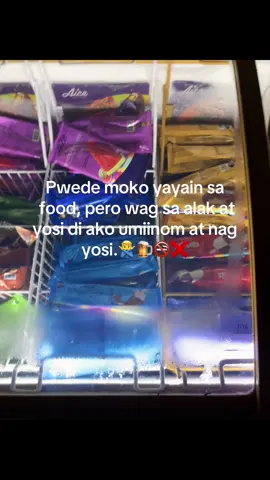🙅‍♂️#fyp #viralvideo #goodboy 