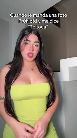 🥲