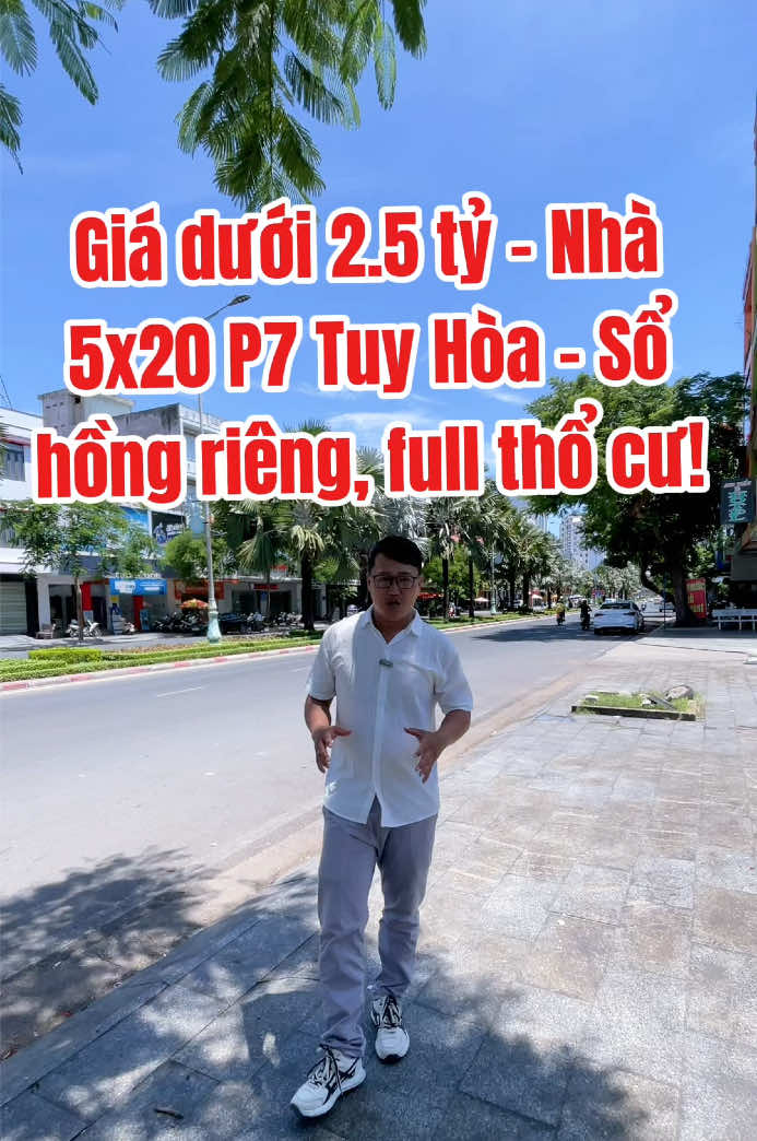 ĐẤT BIỂN PHÚ YÊN  🚀 “Hàng hiếm P7 Tuy Hòa – Sổ riêng, thổ cư, chỉ 2 tỷ 350 – Không mua là tiếc!”#bdsphuyen #bdsdaklak #bdshanoi #bds #bdsbien #datbienphuyen 