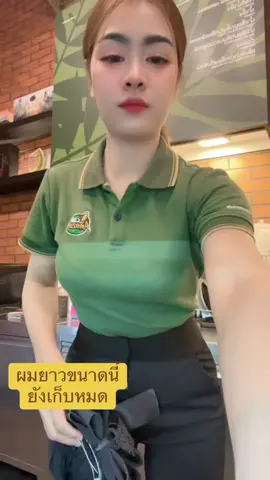 ใครที่กำลังมองหา👇 #เทรนด์วันนี้  #สาวอเมซอน #ดันขึ้นฟีดที 
