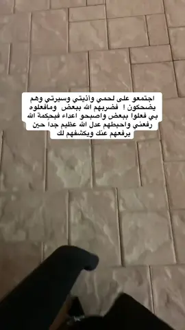 🦌✨ #اكسبلورexplore 