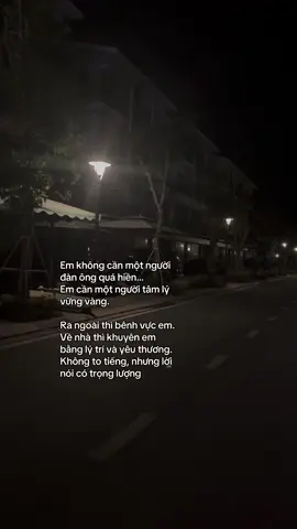 #foryoupage #foryou #tinhyeu #yeunhau #motchutbuon #tamtrang #storytime #status #nhactamtrang #story 