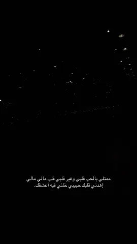 #explore #الشعب_الصيني_ماله_حل😂😂 #محمد_عبده #اكسبلورexplore 