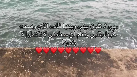#fypシ #fyp🌷A 