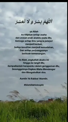 sebentar lagi pengumuman kelulusan snbt. Bismillah Allah berikan  takdir terbaik, bisa lolos di PTN impian #lolosptn #doaibu  #lolossnbt #sekdin  #snbt #pengumumansnbt  #fyp #masukberanda 