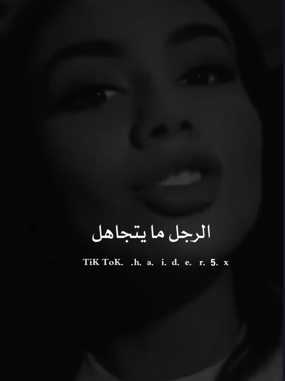 #ستوريات #تصميم_فيديوهات🎶🎤🎬 #اخر_اشي_نسختو💭🥀 