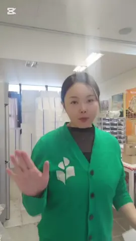 #세트 #생선세트 #신영건어물