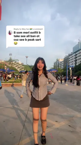 Replying to @Mey hui 🏳️‍🌈 nis Jas 😘