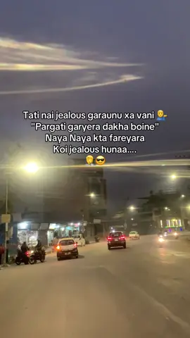 Naya Naya kta fareyara  Koi jealous huna bujes 🖕#dear#x#bhupu#viralvideo #nepalitiktok #attitude #ktachange #copylink #statas #
