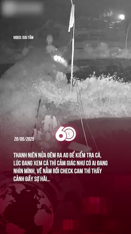 MAY LÀ VỀ MỚI XEM ĐÓ #tiktoknews #theanh28 #60giay