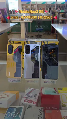 nubia Neo3 5G #ຂອງແທ້ #mobile #ໂທລະສັບ #mobilelegends 