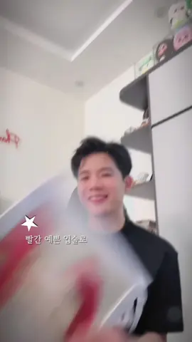 “Hở cái gì đấyy🤣”@Trọngg Dươngg #trongduong 