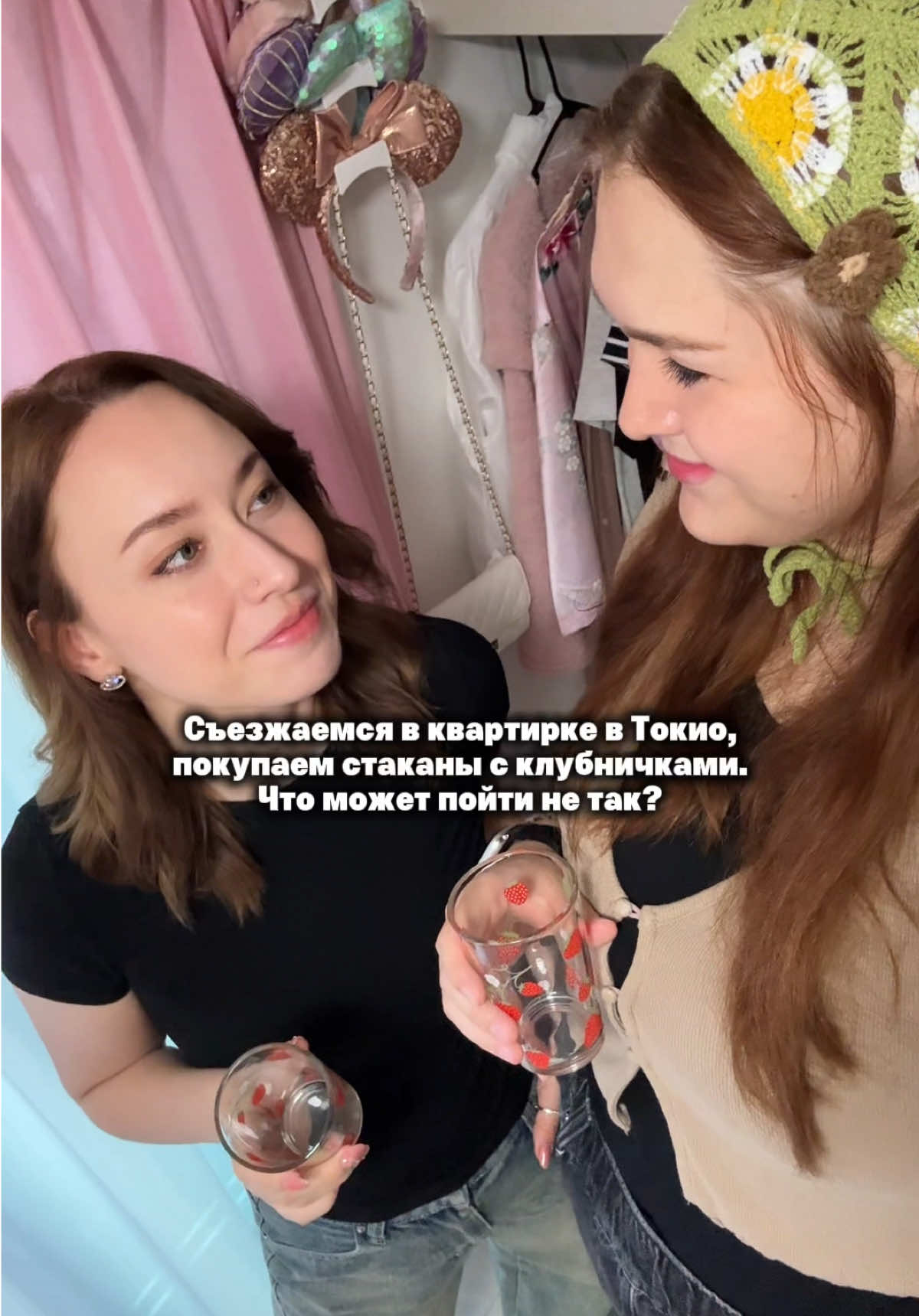 Такого мы не ожидали…. #япония🇯🇵 #аниме #нана #нанакомацу #нанаосаки #nana #aiyazawa #nanaanime #wlw 