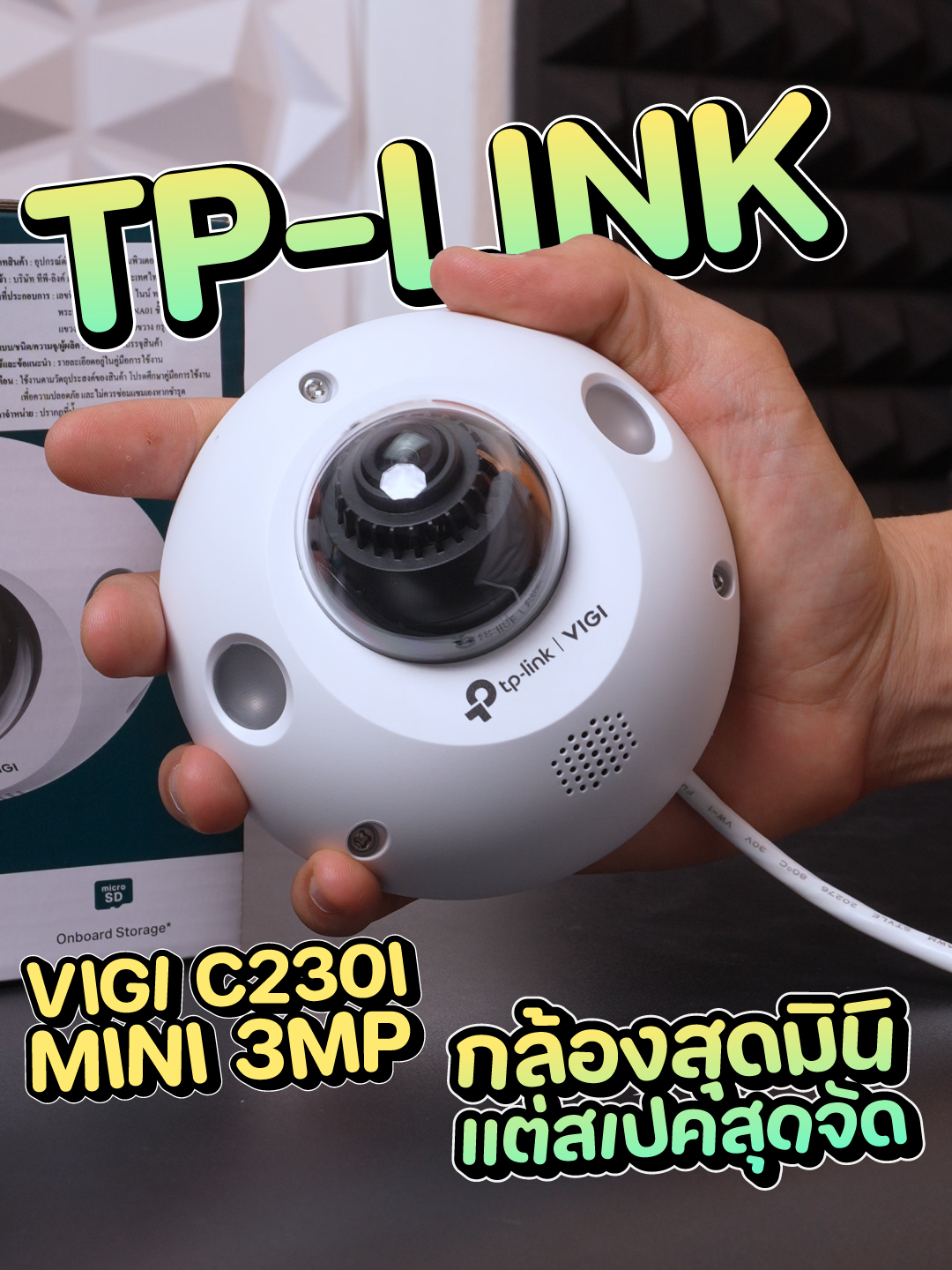 TP-LINK VIGI C230I MINI 3MP IR MINI NETWORK CAMERA กล้องวงจรปิดภายใน #นาวาไอที#navait#Tplink#Vigi#CCTV#กล้องวงจรปิด#รีวิว #ขึ้นฟีดเถอะ#tiktokshop#tiktokviral#รู้รอบไอที