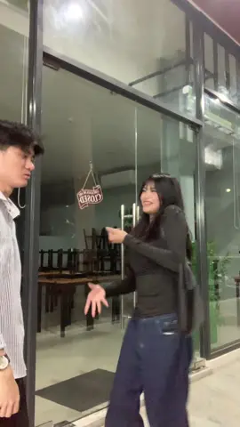 Pano yun?? Pano daw??