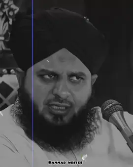 Ahtyat krna #1millionaudition #foryoupagе #viralvideos #isalmicvideo #isalmicquotes #islamicstatus #peerajmalrazaqadri 