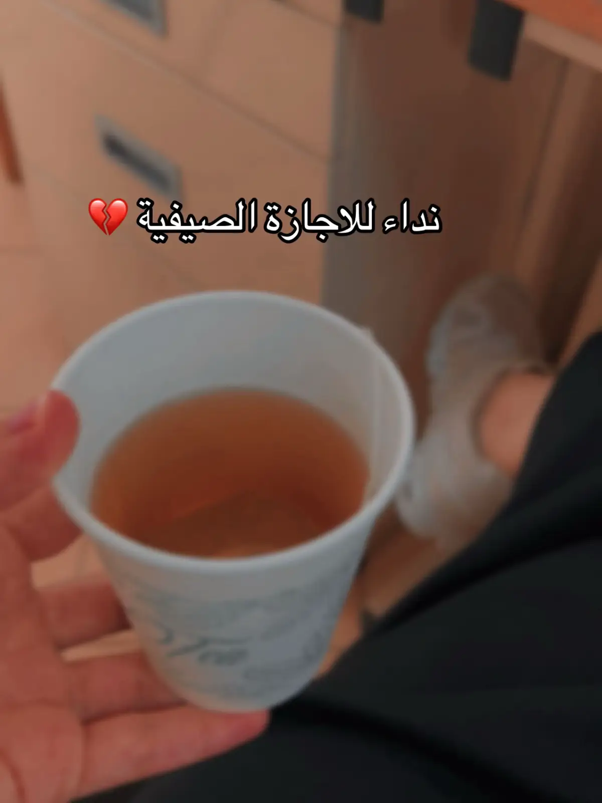 #اكسبلورexplore❥🕊 #fyp #for #الشعب_الصيني_ماله_حل 