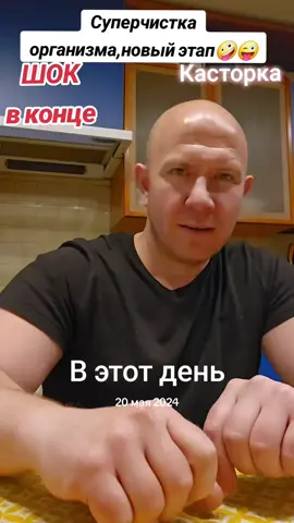 #ВэтотДень
