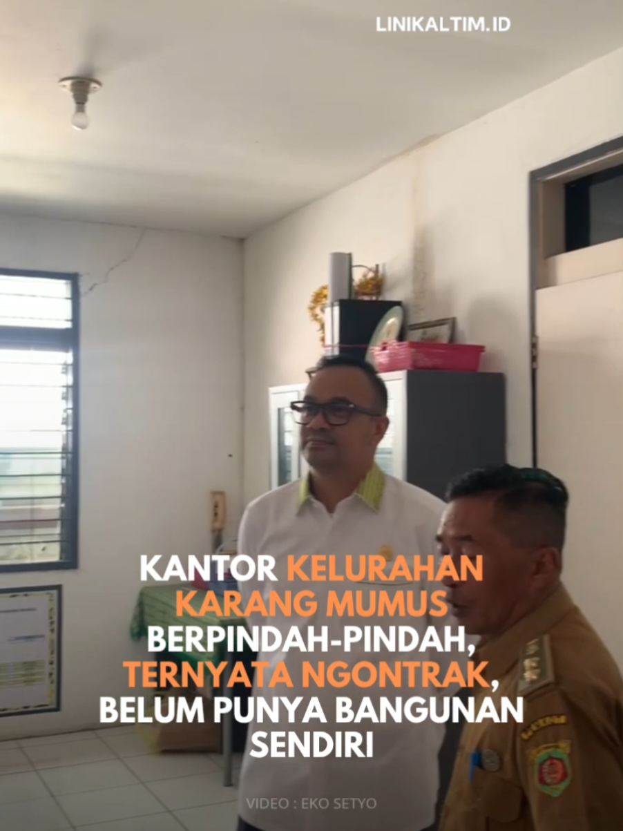 Kantor Kelurahan Karang Mumus yang notabene masuk di Kecamatan Samarinda Kota ternyata tak selaras dengan daerahnya yang ada di tengah kota. Kantor kelurahan tersebut ternyata masih mengontrak dan dibayar tahunan. Sedangkan sebelumnya kantor tersebut beroperasi di tanah hibah yang kondisinya tak layak.  Kenyataan ini ditemukan anggota DPRD Samarinda Adnan Faridhan ( @adnanfaridhan ) saat reses, baru-baru ini. Dari konstituennya Adnan mendapat keluhan, Kantor Kelurahan Karang Mumus yang berpindah-pindah. Adnan pun mendatangi kantor yang dimaksud di Jalan Nahkoda, dan mendapat keterangan dari Lurah Karang Mumus, Arbain Asyari, pada Senin (19/5/2025). (*) #kelurahankarangmumus  #samarinda 
