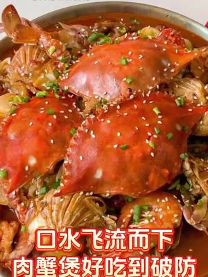 简单又实用的做菜步骤！来rednote搜索<美食教程>，轻松变身厨房达人！