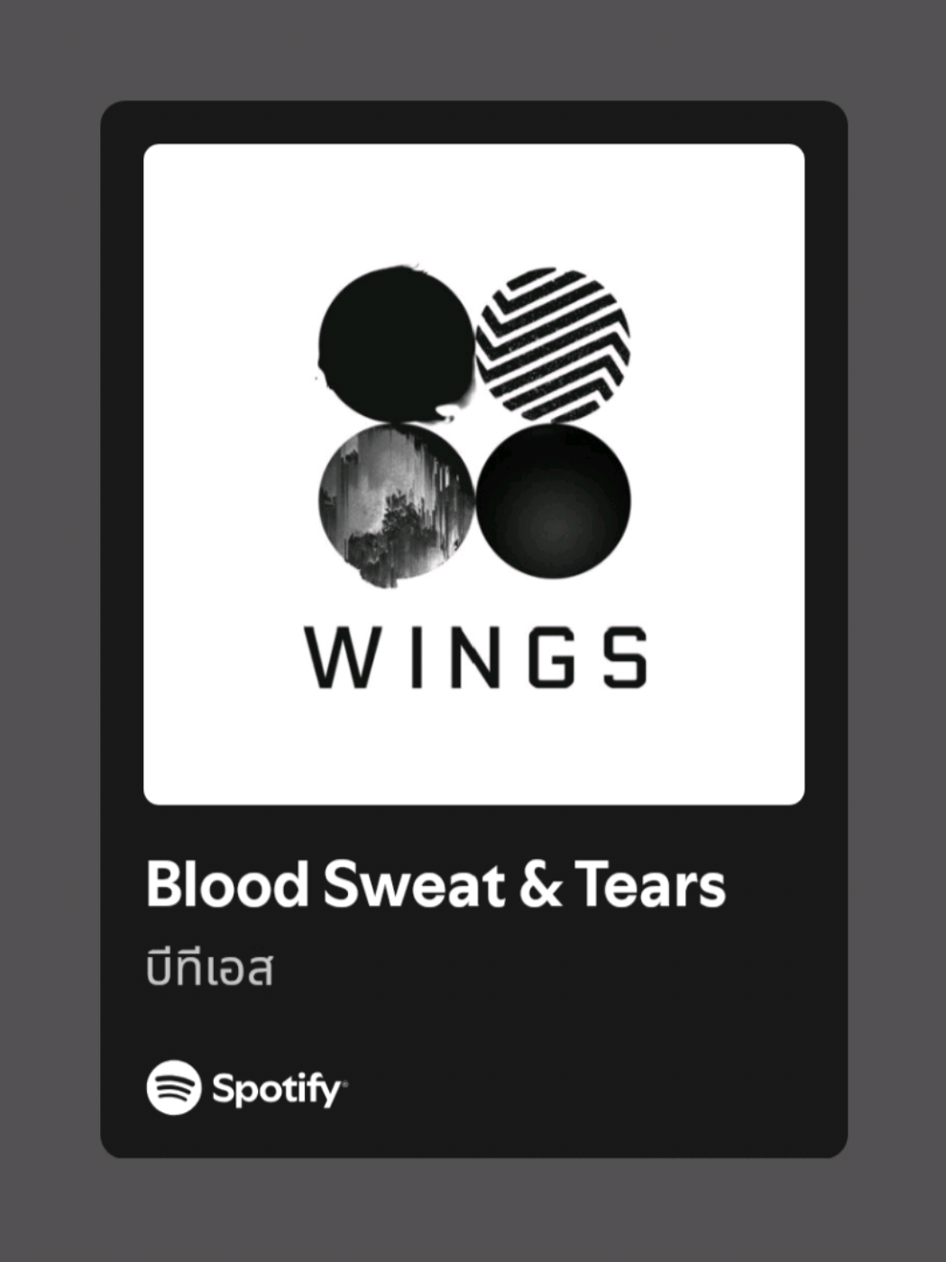 BTS - BLOOD SWEAT & TEARS LYRICS  #lyrics #lyrics_songs #lyricsvideo #lirik  #fyp #fypage #fyppppppppppppppppppppppp #fypシ゚ #fypシ゚viral🖤tiktok #trending #BTS #BANGTAN #bangtansonyeondan방탄소년단 #btsarmy #bts_official_bighit #btsxarmy #ARMY 
