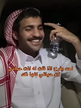 وصلت؟😭😭😭😭 #بهاج_الاكلبي #رياكشن_بهاج #بهاج_الأكلبي #رياكشنز #رياكشن #رياكشنات #شكلي_اذا #انا_اذا #top #اكسبلورexplore #pov #رياكشنااااات #exploremore #foryourpage #funny #fypage #viralvideo #reaction #EduTok #tiktokindia #trending #trendingvideo #tiktokindia 