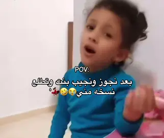 دارو في سوايا🤦🏻‍♀️😭💃🏻 #القبه_درنه_عين_ماره_البيضاء_طبرق_بنغازي #الشعب_الصيني_ماله_حل😂😂 