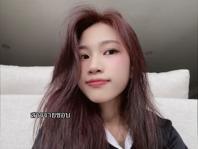 #แม็กกี้บาส #maxkybas 