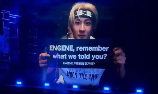 Ihyk. #enhypen #engenes #fypシ゚viral #fyppp #dontletthisflop #fypシ゚ #blowthisup #fyppppppppppppppppppppppp #fyppppppppppppppppppppppp #cctto