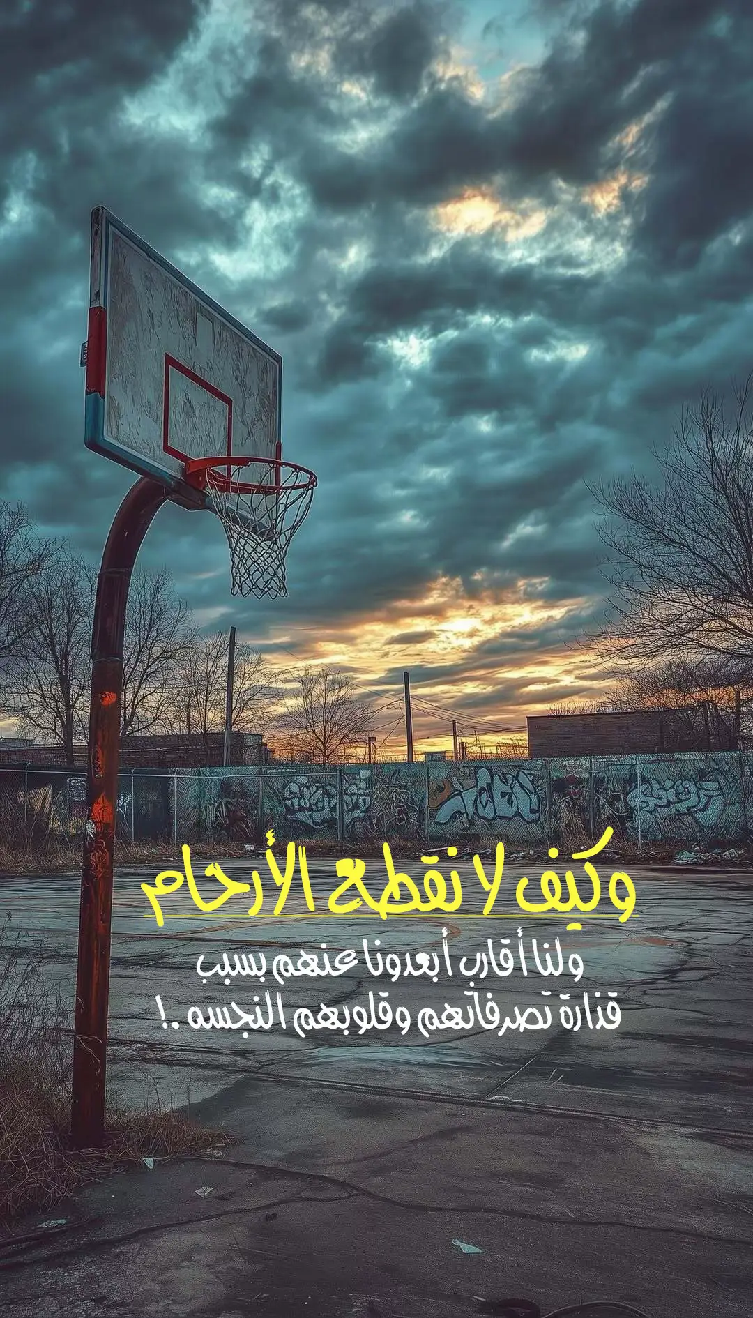 #متابعين #yourbestshot #LIVEFest2024 #you #اكسبلور #رياكشن 