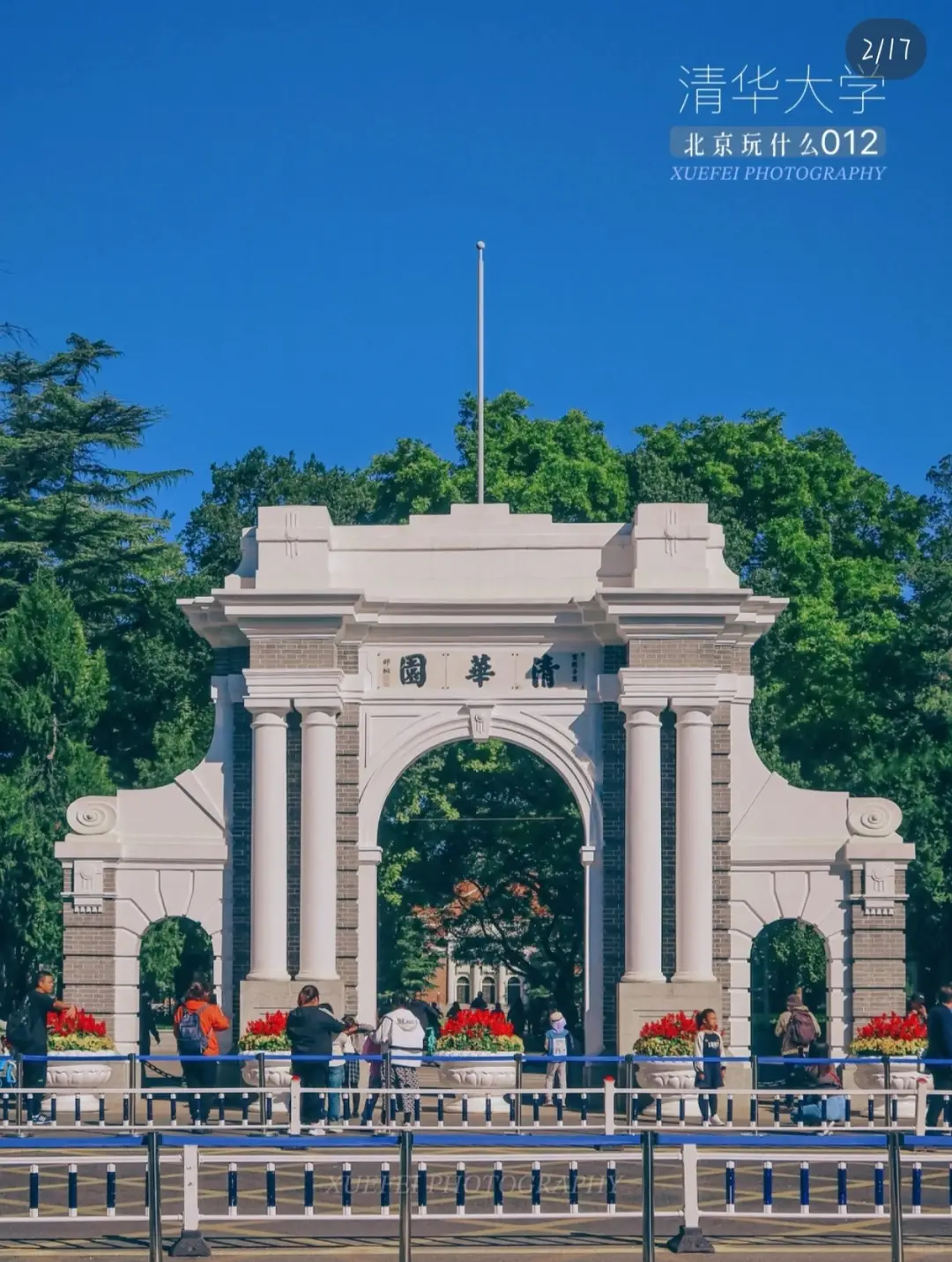 Thanh Hoa đẹp thật sự luôn á 😍  #duhoctrungquoc #duhocsinh #daihoc #daihoctrungquoc #phongcanh 